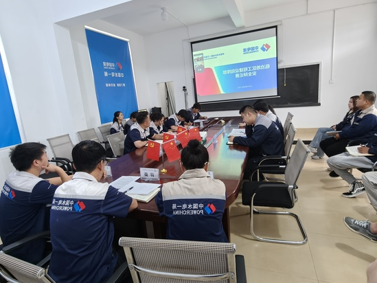二公司临沧地域工程扶植批示部睁开宁静主题争辩赛1.jpg