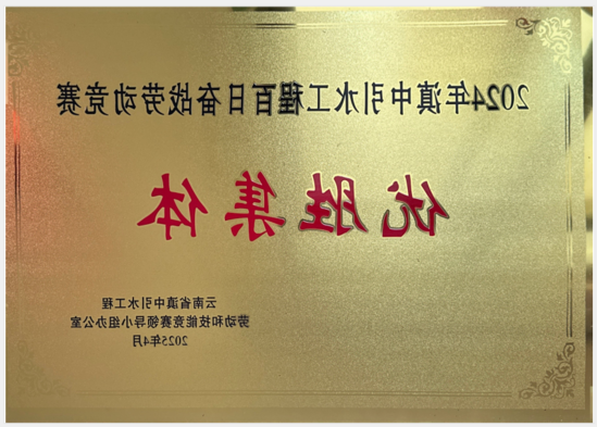 图片2.png