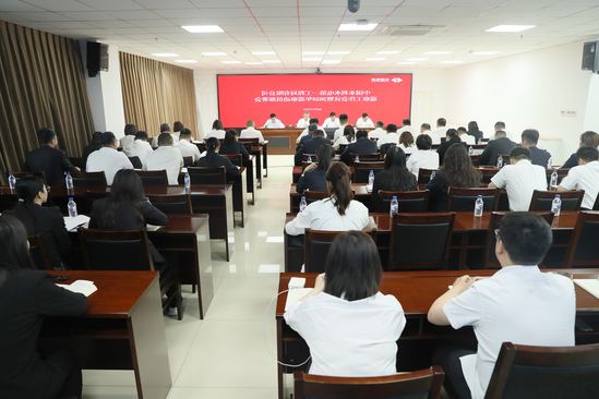 集会现场(1).jpg
