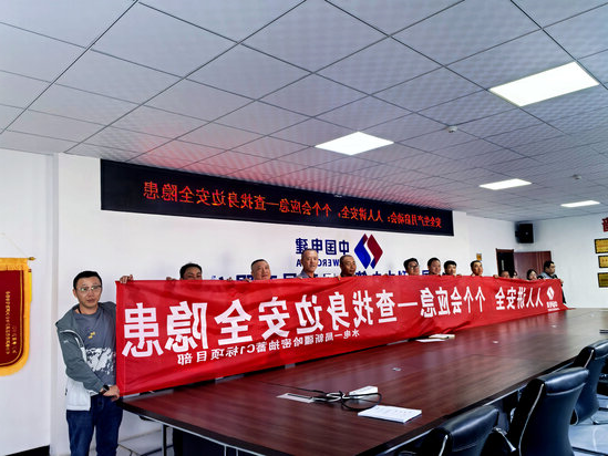 8.新疆哈密抽水蓄能名目(刘坤 摄).jpg