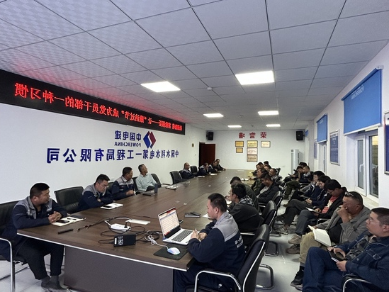 微信图片_20250530084401.jpg