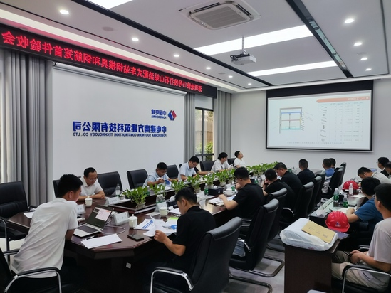 微信图片_20250529164617.jpg