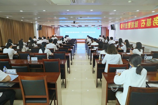 会议现场3.jpg