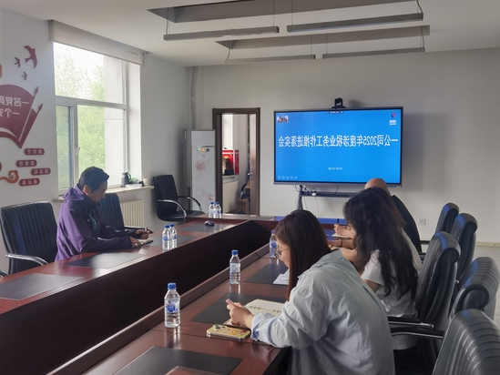 一公司涉税营业推动会.jpg