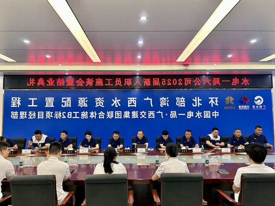 座谈会.jpg